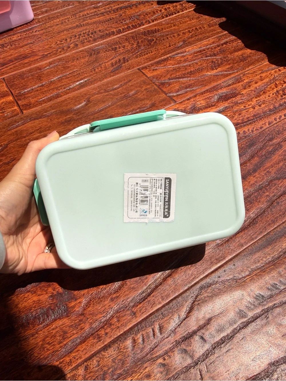 Mint Green Cute Character Food Storage Container